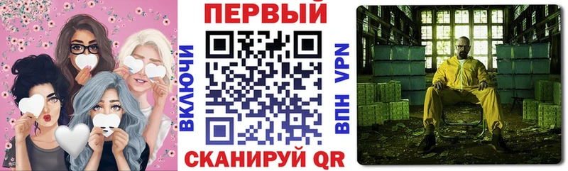 что такое   Тында  OMG ссылка  сайты даркнета формула  АМФ Premium 