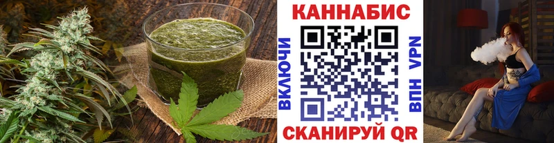 Canna-Cookies марихуана  Тында 