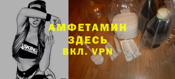 марки lsd Лихославль