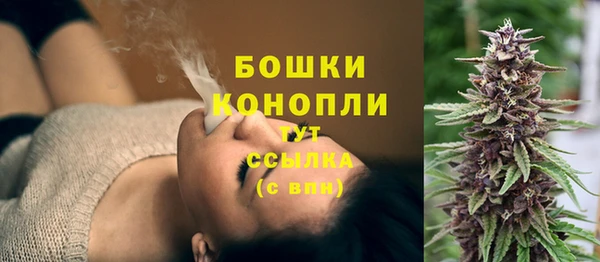 наркотики Новочеркасск