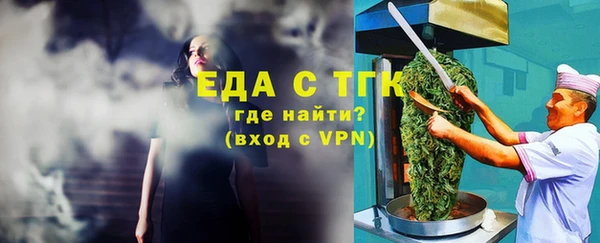марки lsd Лихославль