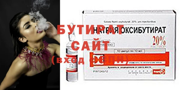 скорость Уссурийск
