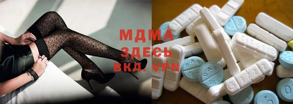 гашишное масло Липки