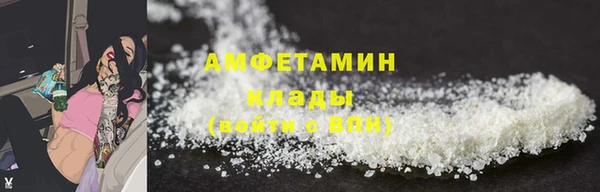марки lsd Лихославль