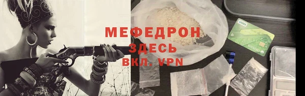 гашишное масло Липки