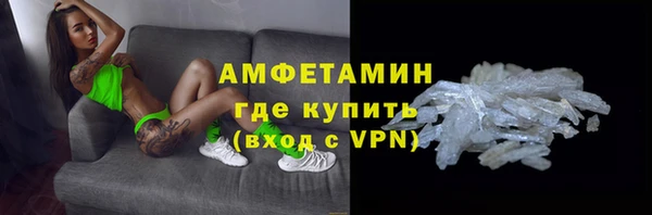 гашишное масло Липки