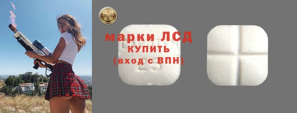 гашишное масло Липки