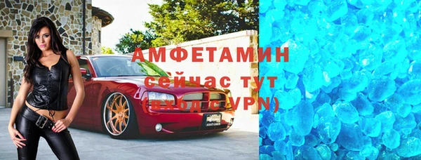 гашишное масло Липки