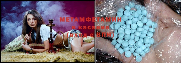 гашишное масло Липки