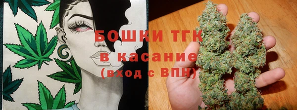 альфа пвп VHQ Лиски