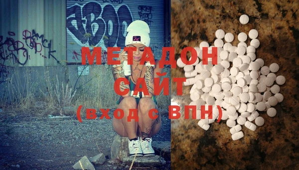 марки lsd Лихославль
