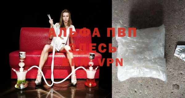 марки lsd Лихославль