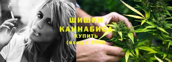 марки lsd Лихославль
