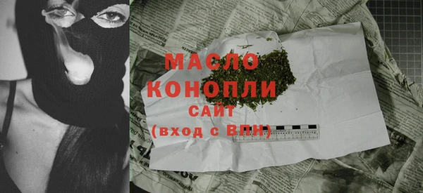 марки lsd Лихославль