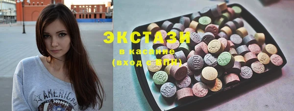 гашишное масло Липки