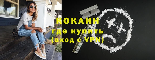 гашишное масло Липки