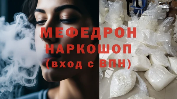 гашишное масло Липки