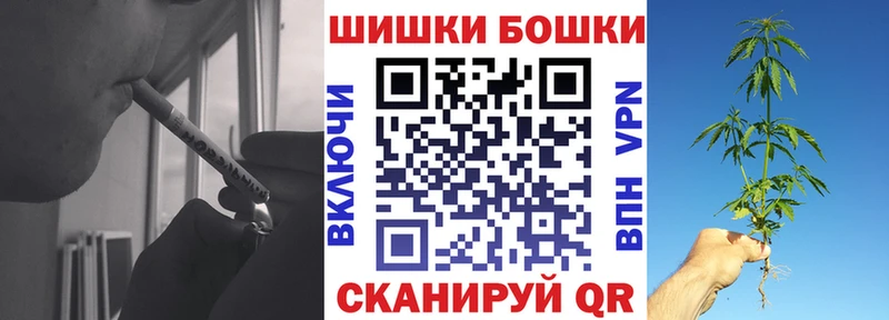 Каннабис VHQ  hydra рабочий сайт  Тында  закладки 